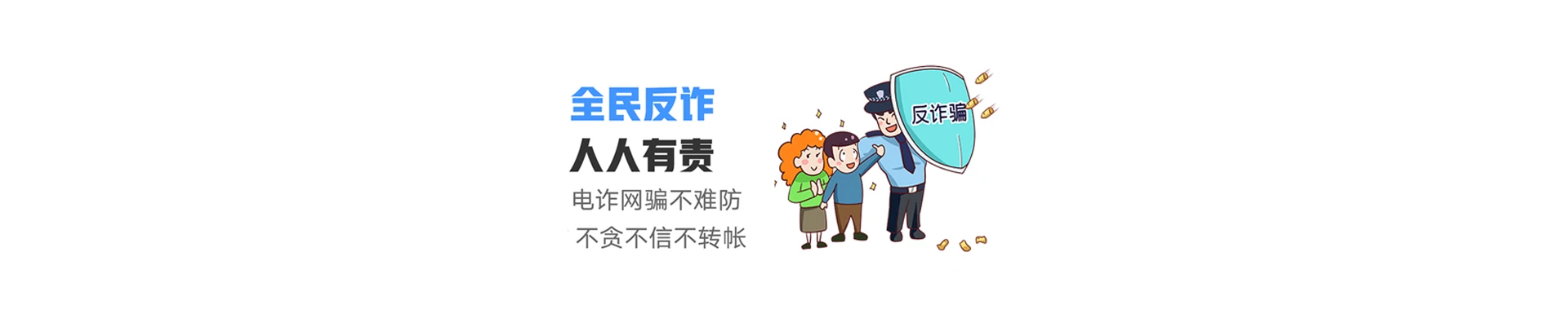 滴道区联通宽带